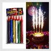 fountain_candles_big_1499565166_4d528e6f.jpg