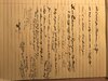 8978A7CB-EFC3-4D53-8DF3-26E889EC58C7.jpeg