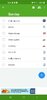 List 7-10-21.jpg