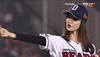 yoona-first-pitch.gif