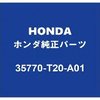 1780901738479.png